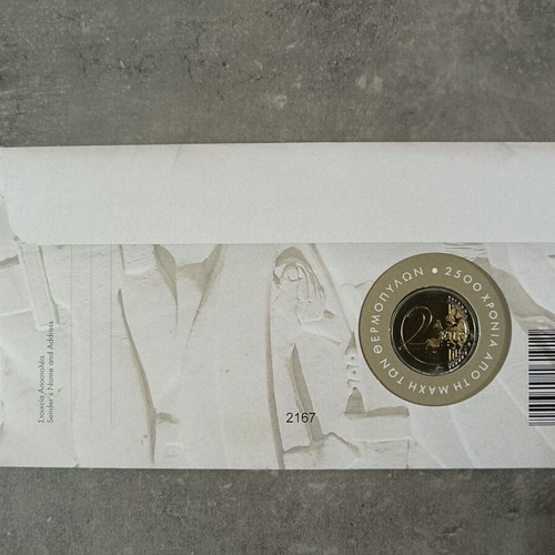 Collectible folder with 2 euro coin and stamp sheet 2500 years Battle of Thermopylae new