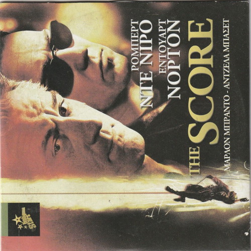 Foreign Language Cinema DVD used, pack of 10