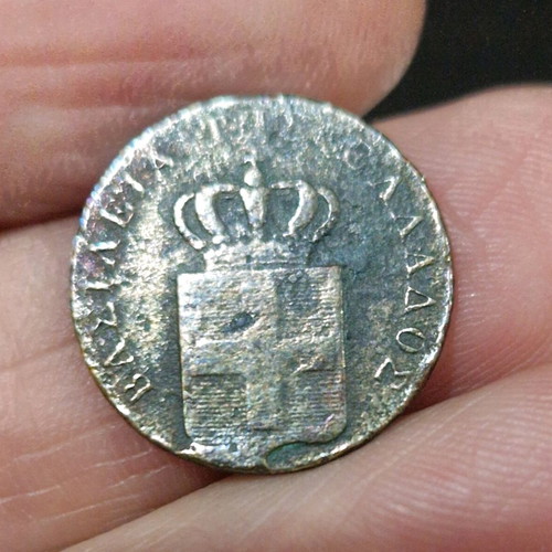 2 Lepta Othon 1837 used, very rare coin