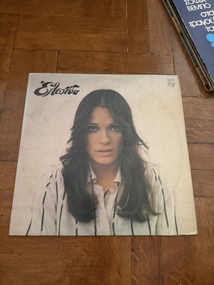 Eloida vinyl record used