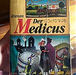  Βιβλίο στα Γερμανικά - Der Medicus