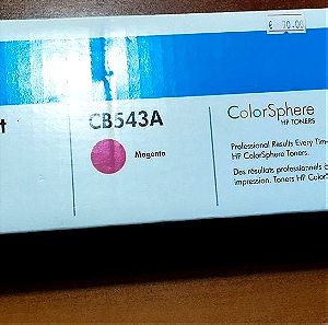 Γραφίτης HP Color Laserjet CB543A Magenta Γνησιο
