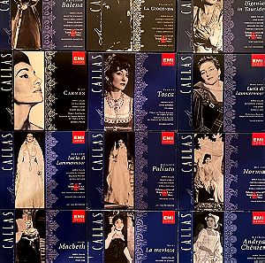 8 θρυλικές παραστάσεις όπερας ερμηνευμένες από τη Maria Callas - Ιστορικές ηχογραφήσεις