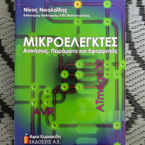Microcontrollers Exercises, Experiments and Applications with ATmega32 new