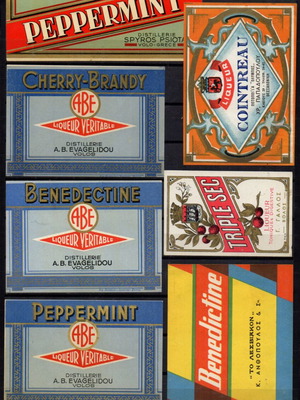 Liqueur labels like new, 5 from Volos and 2 from Thessaloniki
