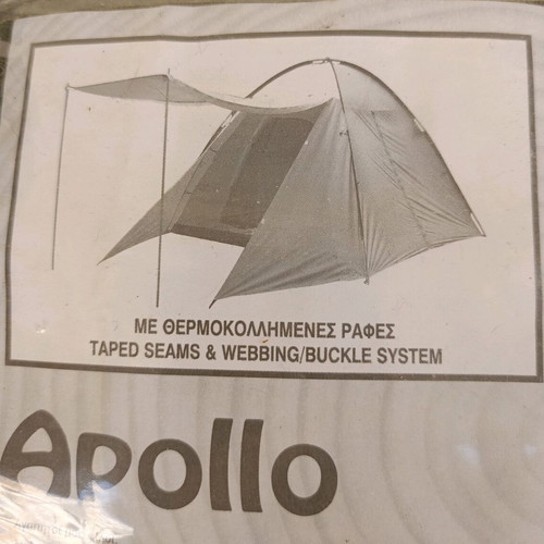 Terra Apollo tent for 3-4 people used, classic igloo shape