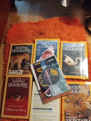 National Geographic collectible 7 issues 1999-2004 like new