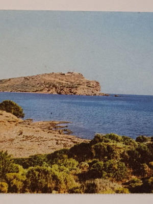 Postcard "Sounio" used, color print