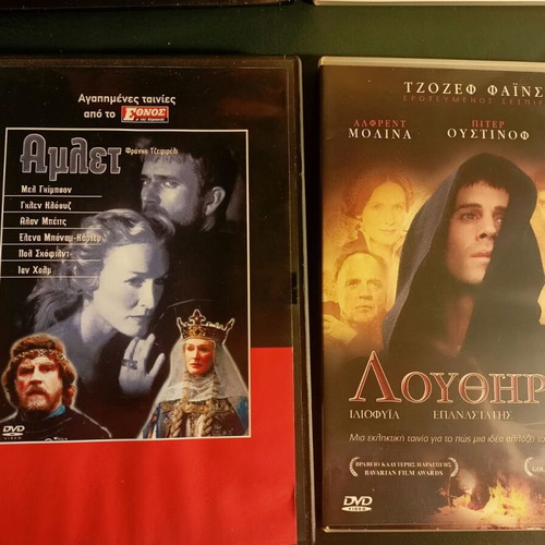 Historical and Biographical DVD Set of 7 Classic Drama Films like new