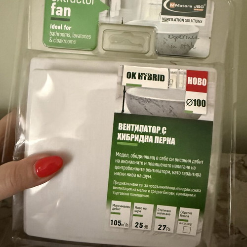 MMotors OK HYBRID Ø100 Bathroom Fan like new