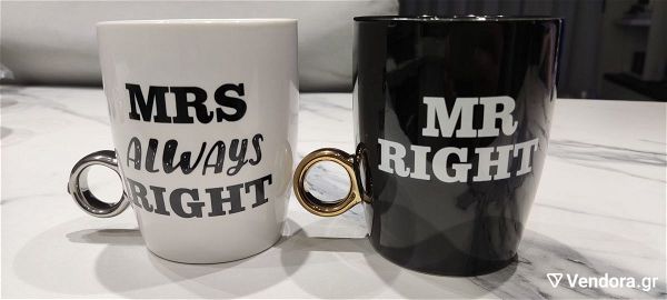  keramikes koupes Mr. Right & Mrs. Always Right