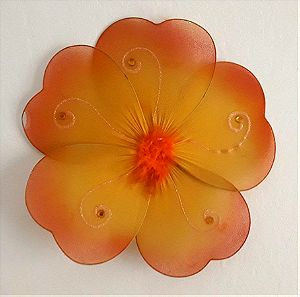Διακοσμητικά λουλούδια τοίχου (2 τεμάχια ίδια) πορτοκαλί