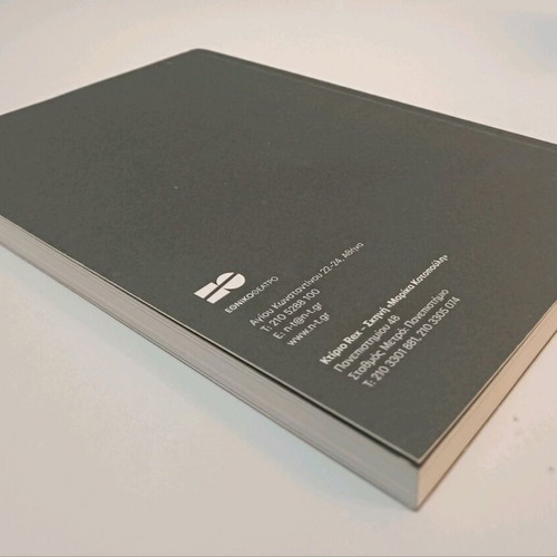 The New House by Carlo Goldoni used book