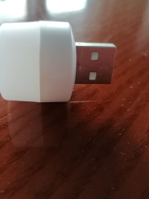 Usb night light new