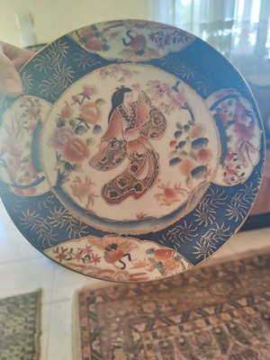 Satsuma platter vintage, like new