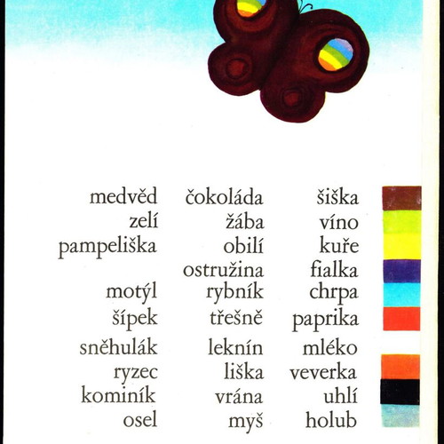 Jakou barvu má svět book used, Greek text