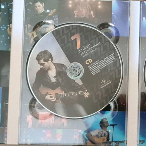 Μιχάλης Χατζηγιάννης CD και DVD σπάνια έκδοση σαν καινούργια, λαϊκό