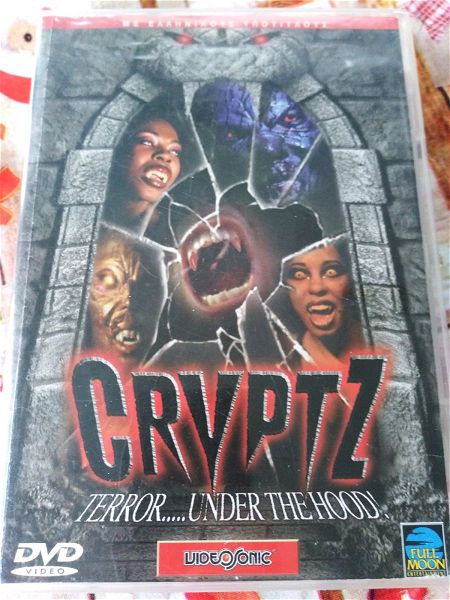  Cryptz (2002)