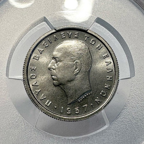 1957 Drachma King Paul new, PCGS MS66