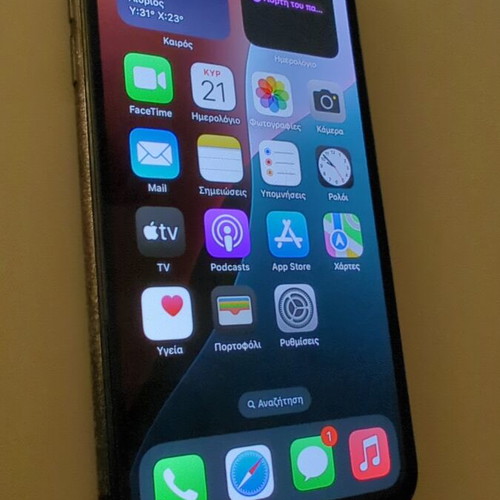 Iphone Xs 256GB used, face ID not working, battery 70%