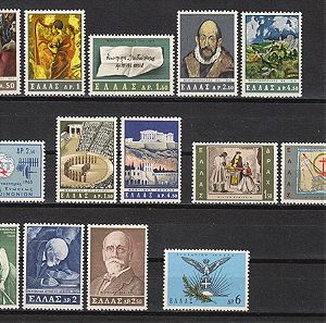 1965 - 11 x Complete set , MNH / good condition