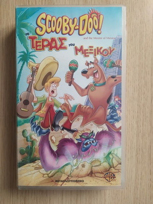Scooby Doo The Monster of Mexico VHS used, dubbed