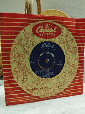 Frank Sinatra vinyl record High Hopes / All My Tomorrows 1959 like new, 45 rpm