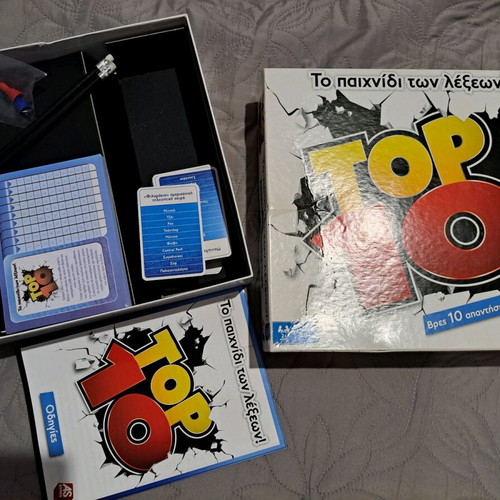 Top Ten board game like new by AS Games