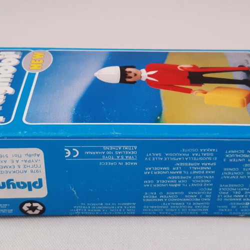 Playmobil New Lyra 1020 new, sealed content