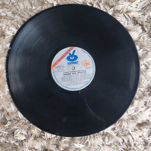 Vinyl record used, can be used as decoration