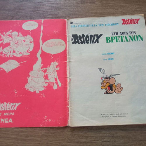 Asterix and Obelix 7 comic books collection