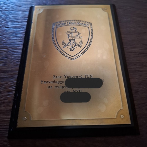 Navy commemorative plaque used, Naval War School