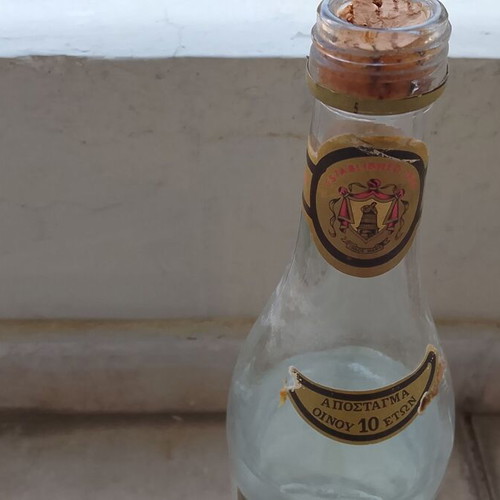 Botrys vodka bottle 1962 used, Greek 10-year-old spirit 700g