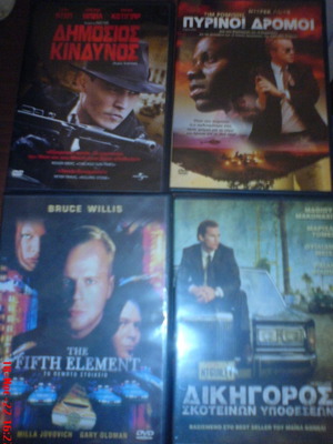 DVD комплект от 8 като нови филма с екшън и приключения с субтитри