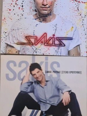 Σάκης Ρουβάς CD σαν καινούργια, pop, σετ 2 τεμαχίων