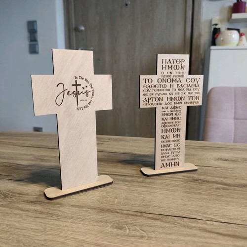 Wooden handmade Pater Imon cross new, laser engraved