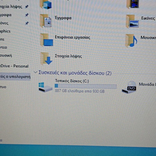 Packard Bell M330 i3 laptop like new with Windows 10 and 15.4" screen