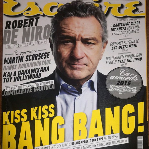 Esquire magazine issue 39 like new, February 2015