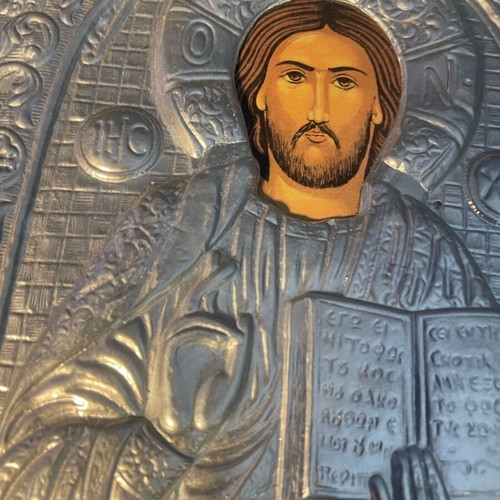 Byzantine Pantokrator Icon with 950 Silver Inlay, Like New, Georgiadis