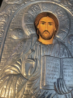 Byzantine Pantokrator Icon with 950 Silver Inlay, Like New, Georgiadis