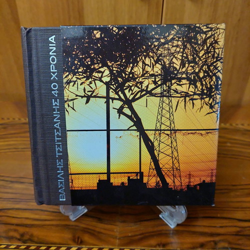 Vasilis Tsitsanis 40 Years 8 CD New, Laiko