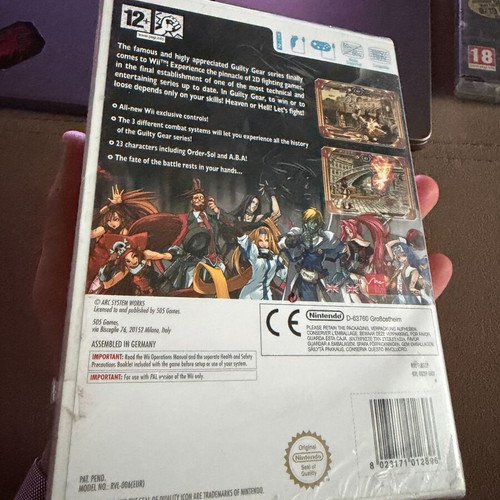 Guilty Gear XX Core Nintendo Wii game new, sealed