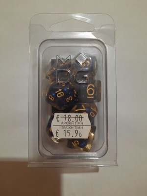DnD polyhedral dice set, royal blue with gold numbers