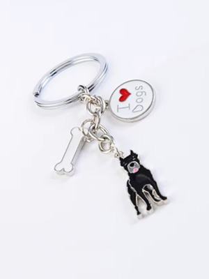 Cane Corso dog keychain new