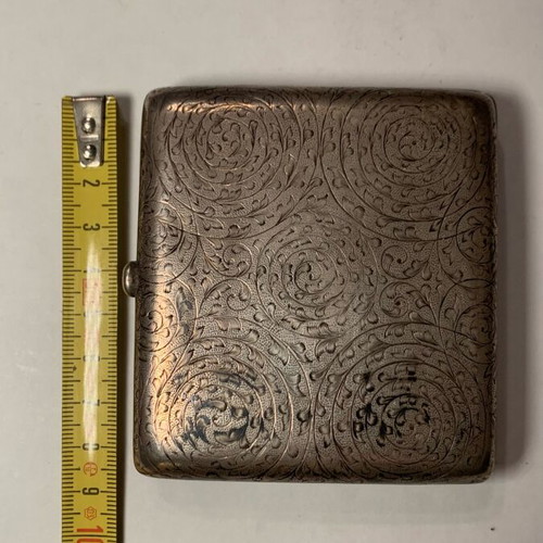 Tsigarothiki Tsarist used, silver, Russia
