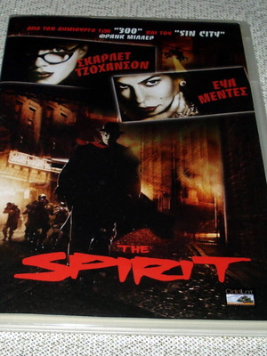 The Spirit 2008 DVD used, with subtitles