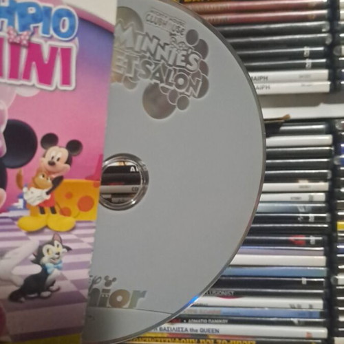The Mini Animal School DVD like new, dubbed