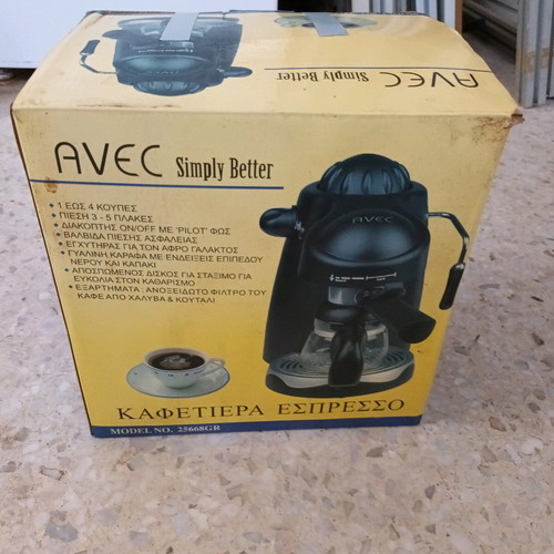 AVEC Espresso coffee maker new