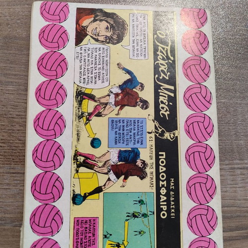 Zagor 113 comic used in good condition