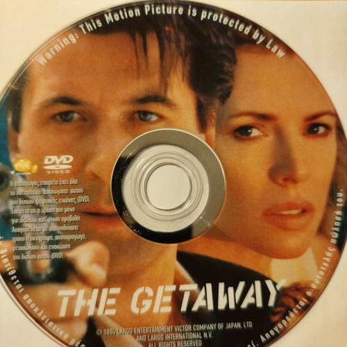 The Getaway DVD like new, 1994 movie starring Kim Basinger